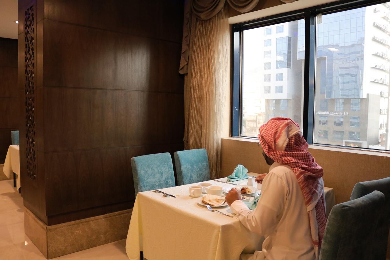 مكة فندق عفراء العزيزية المظهر الخارجي الصورة